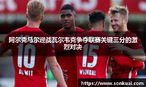 乐鱼电竞平台