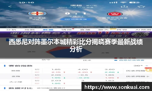 乐鱼电竞官方