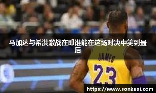 乐鱼电竞官方