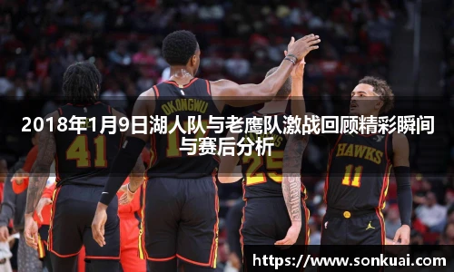 乐鱼电竞