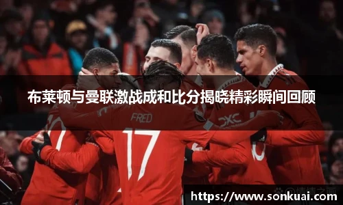 乐鱼电竞官网