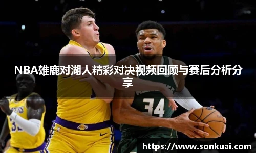 乐鱼电竞官网
