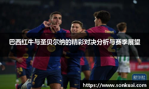 乐鱼电竞平台