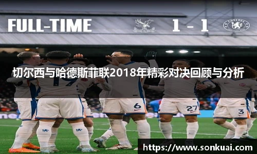 乐鱼电竞官方