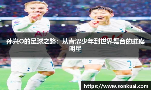 乐鱼电竞
