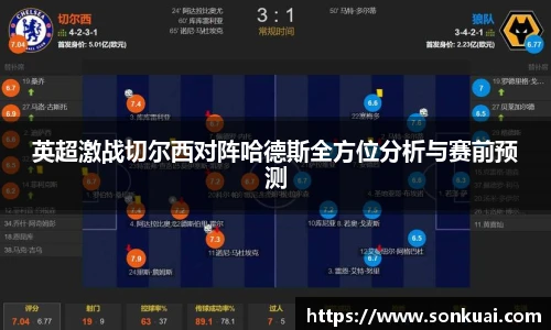 乐鱼电竞
