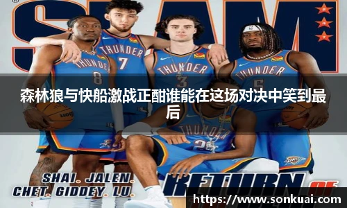 乐鱼电竞官方