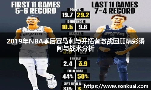 乐鱼电竞