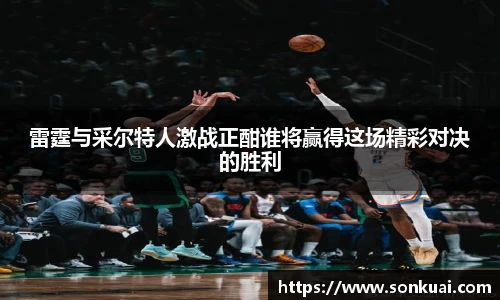 乐鱼电竞平台