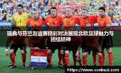 乐鱼电竞