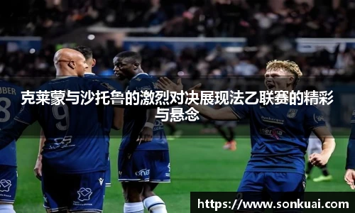 乐鱼电竞官网