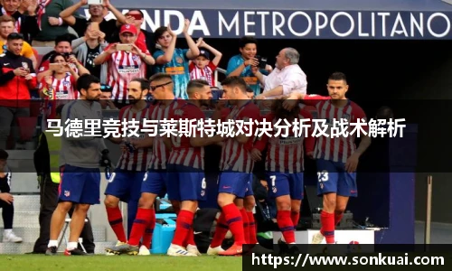 乐鱼电竞官方