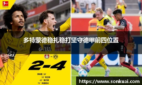 乐鱼电竞平台