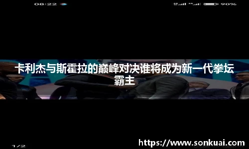 乐鱼电竞平台