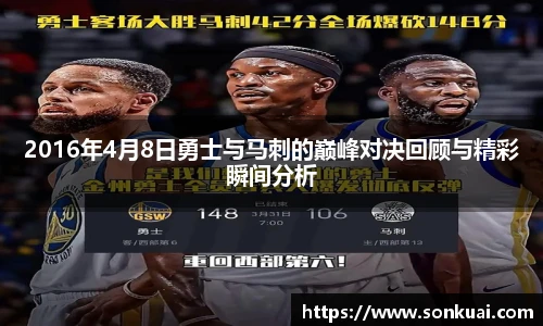 乐鱼电竞官网
