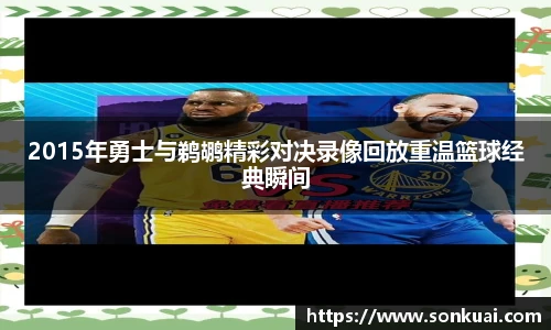 乐鱼电竞官方