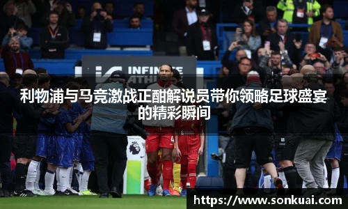 乐鱼电竞官网