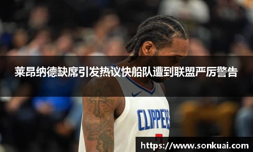 乐鱼电竞平台