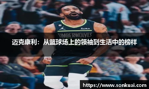 乐鱼电竞平台