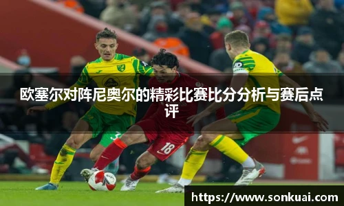 乐鱼电竞