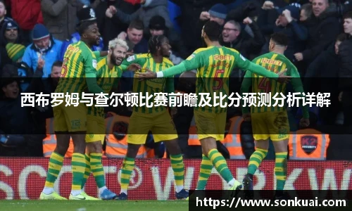 乐鱼电竞平台